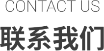 页面装饰图